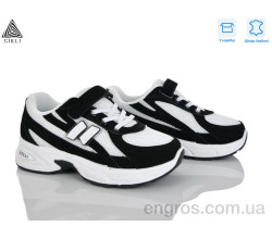 Кроссовки STILLI KIDS